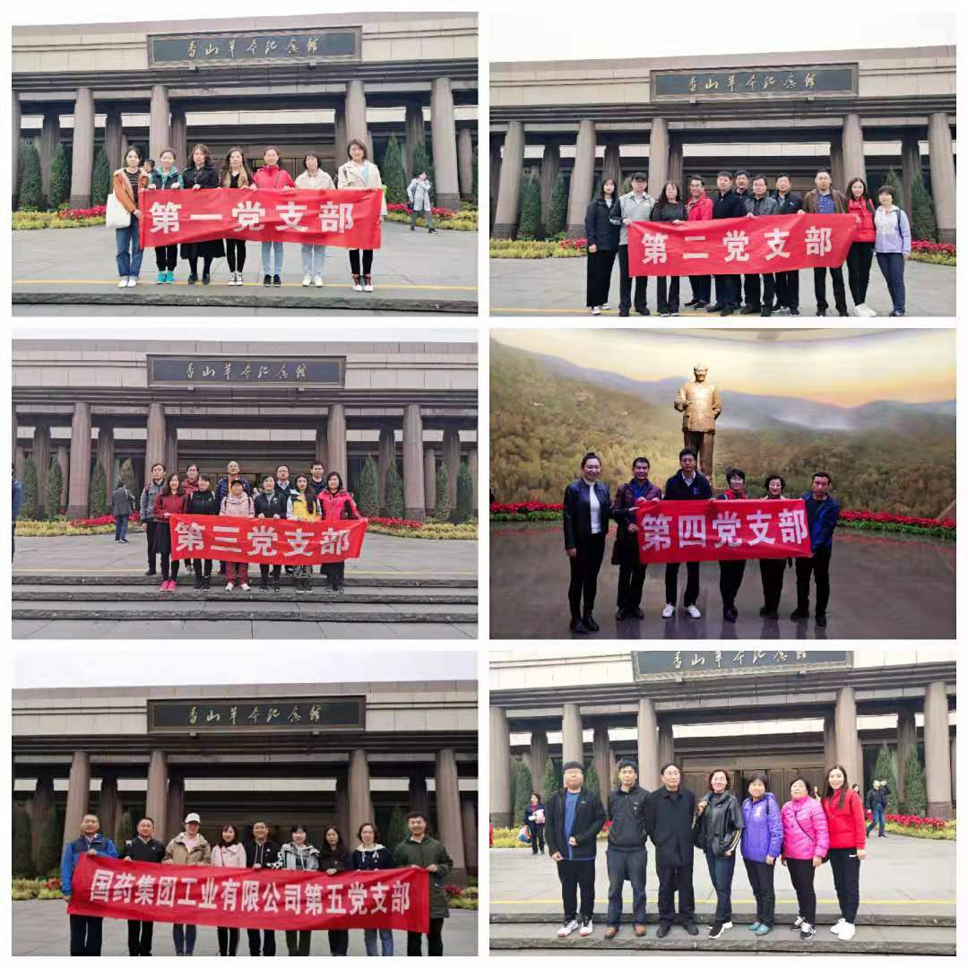 精品人妻无码视频中文字幕一区二区三区