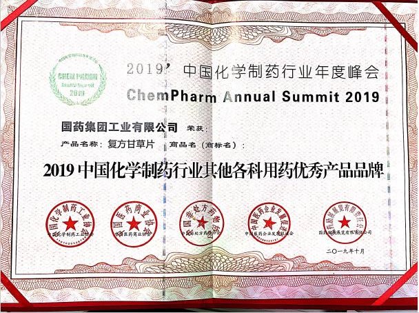 精品人妻无码视频中文字幕一区二区三区