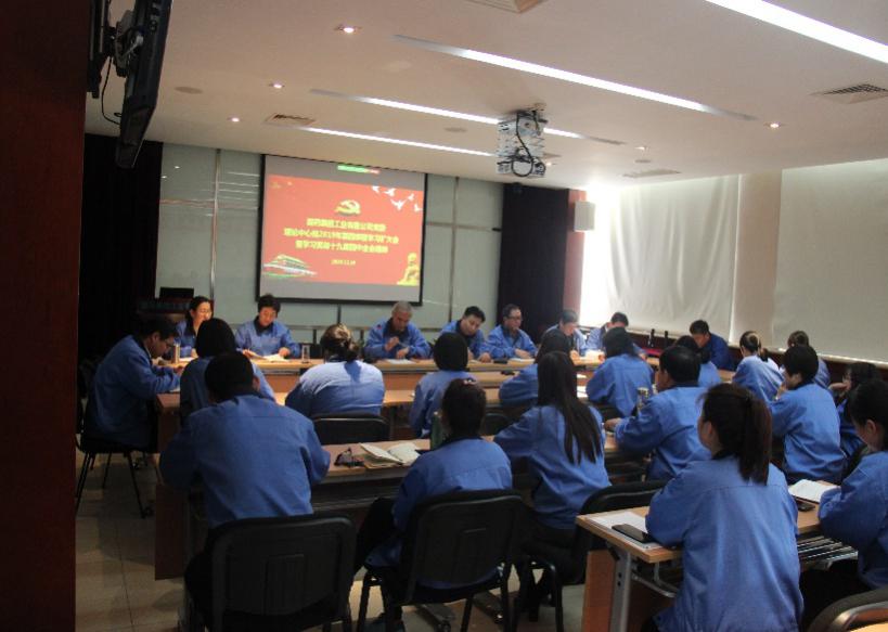 精品人妻无码视频中文字幕一区二区三区