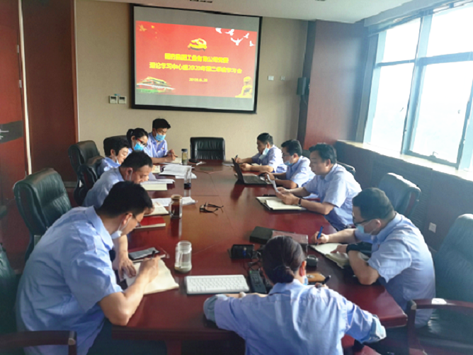 精品人妻无码视频中文字幕一区二区三区