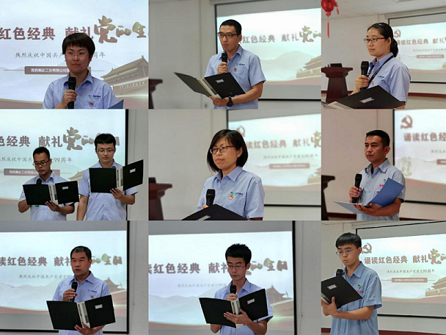 精品人妻无码视频中文字幕一区二区三区