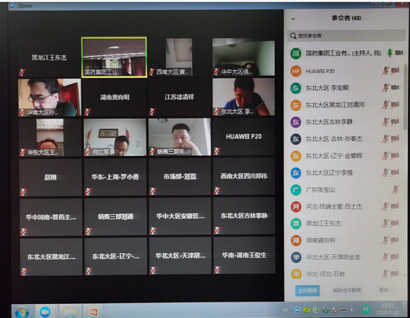 精品人妻无码视频中文字幕一区二区三区