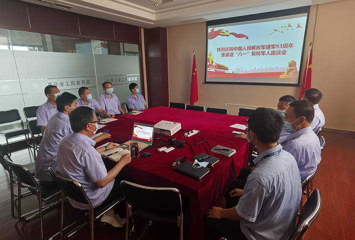 精品人妻无码视频中文字幕一区二区三区