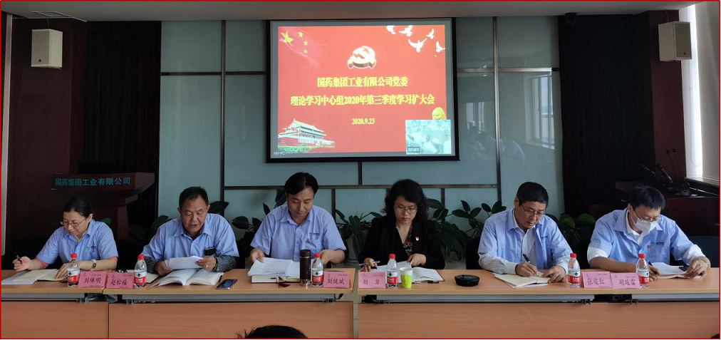 精品人妻无码视频中文字幕一区二区三区