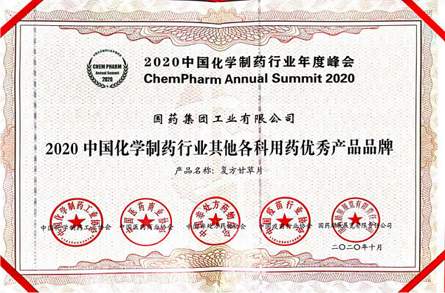 精品人妻无码视频中文字幕一区二区三区