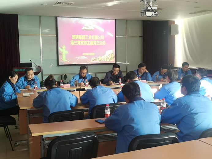 精品人妻无码视频中文字幕一区二区三区