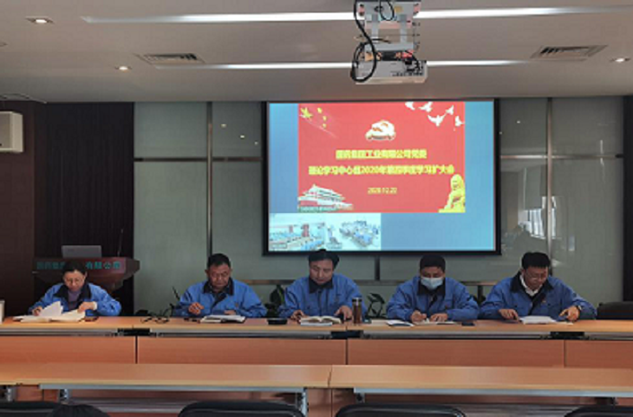 精品人妻无码视频中文字幕一区二区三区