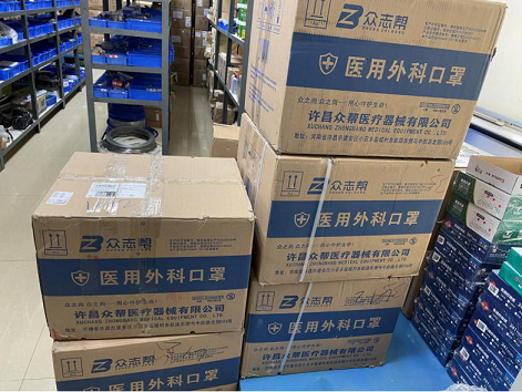 精品人妻无码视频中文字幕一区二区三区