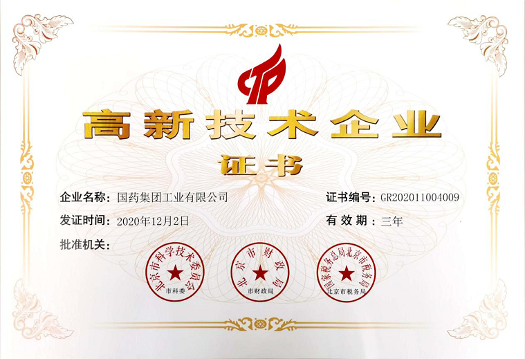 精品人妻无码视频中文字幕一区二区三区