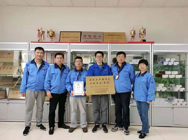 精品人妻无码视频中文字幕一区二区三区