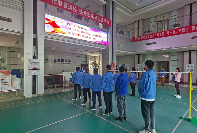 精品人妻无码视频中文字幕一区二区三区