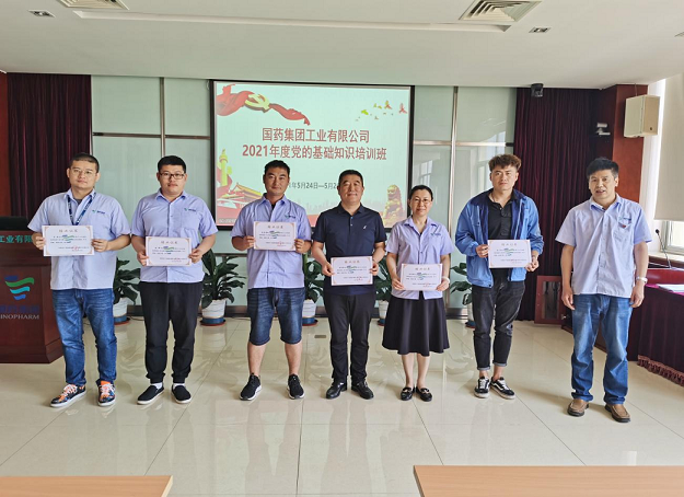 精品人妻无码视频中文字幕一区二区三区