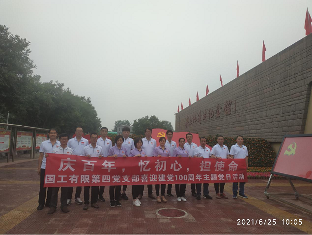 精品人妻无码视频中文字幕一区二区三区