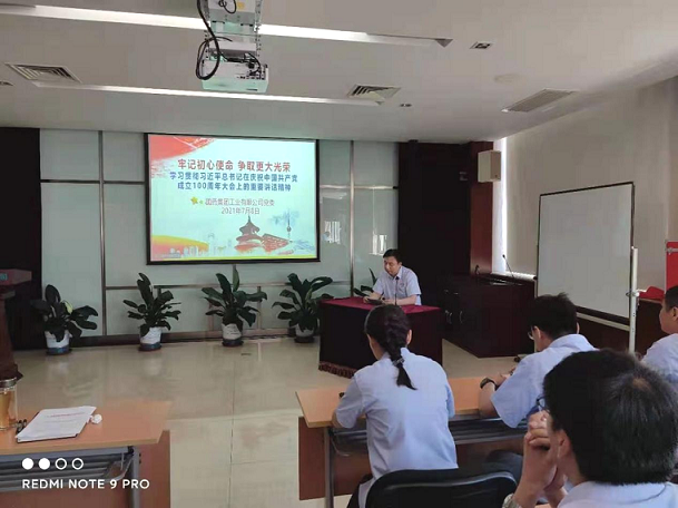 精品人妻无码视频中文字幕一区二区三区