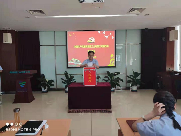 精品人妻无码视频中文字幕一区二区三区