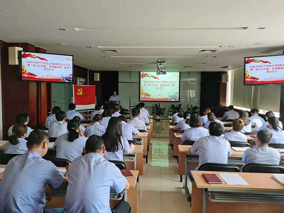 精品人妻无码视频中文字幕一区二区三区