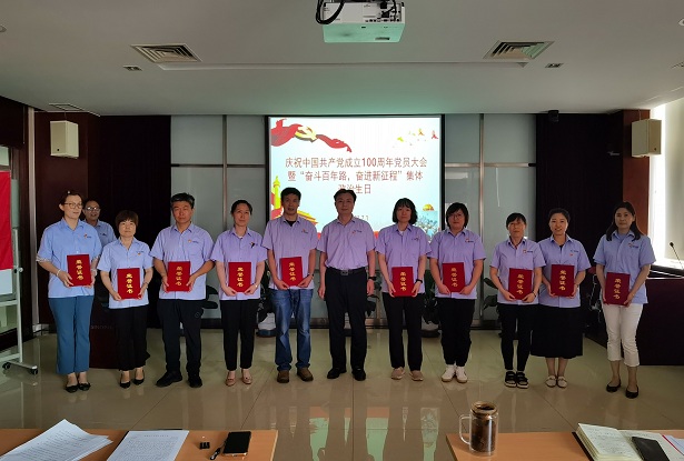 精品人妻无码视频中文字幕一区二区三区