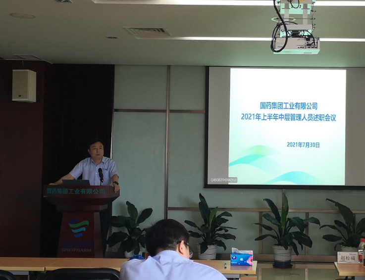 精品人妻无码视频中文字幕一区二区三区