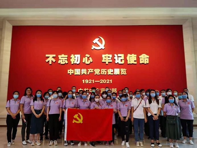 精品人妻无码视频中文字幕一区二区三区