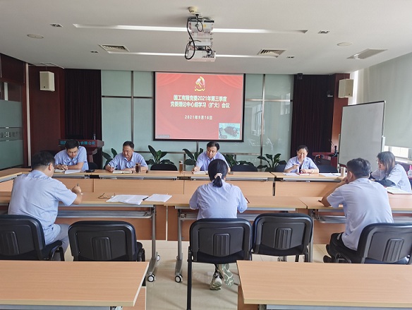 精品人妻无码视频中文字幕一区二区三区