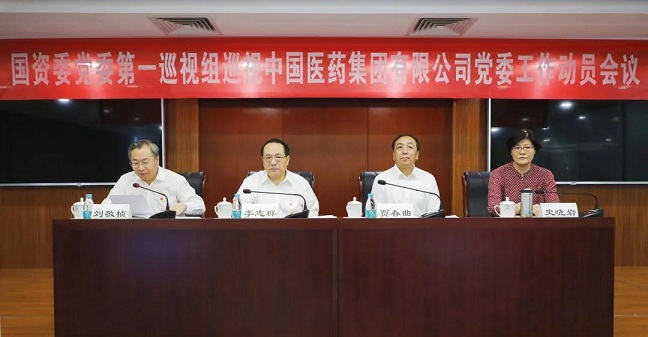 精品人妻无码视频中文字幕一区二区三区