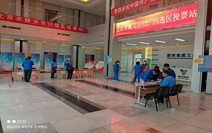 精品人妻无码视频中文字幕一区二区三区