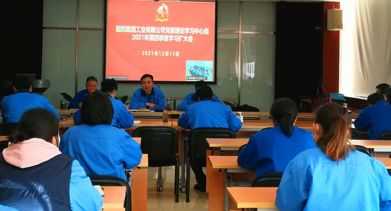 精品人妻无码视频中文字幕一区二区三区