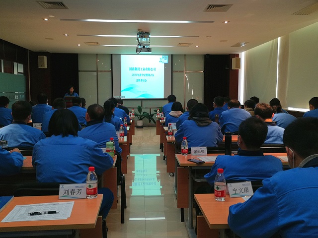 精品人妻无码视频中文字幕一区二区三区