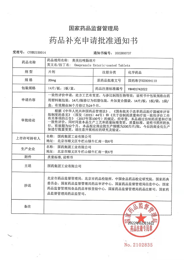 精品人妻无码视频中文字幕一区二区三区
