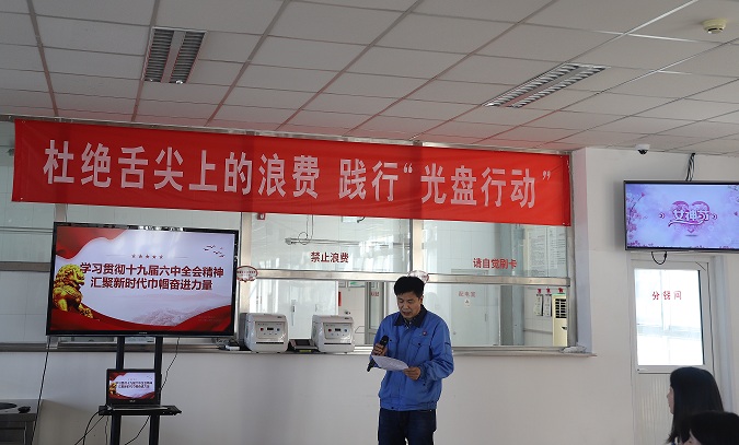 精品人妻无码视频中文字幕一区二区三区