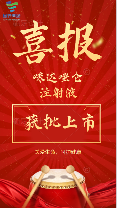 精品人妻无码视频中文字幕一区二区三区