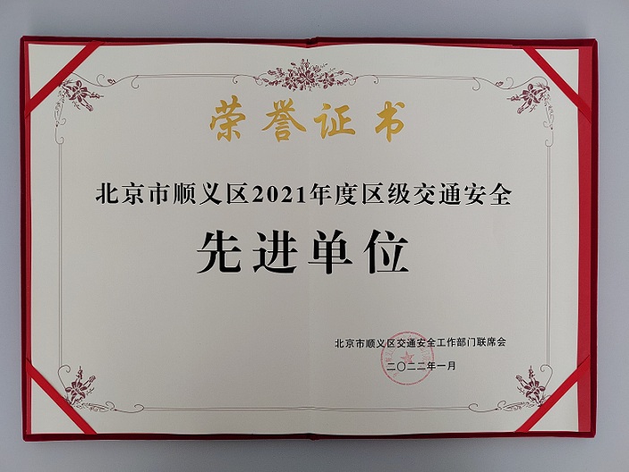 精品人妻无码视频中文字幕一区二区三区