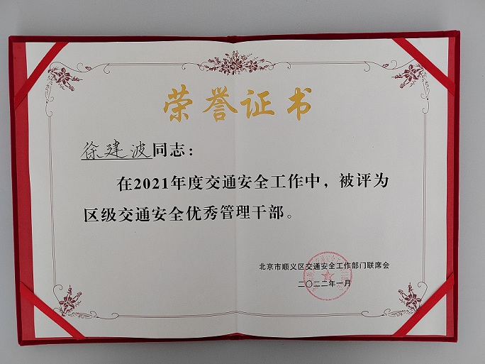 精品人妻无码视频中文字幕一区二区三区