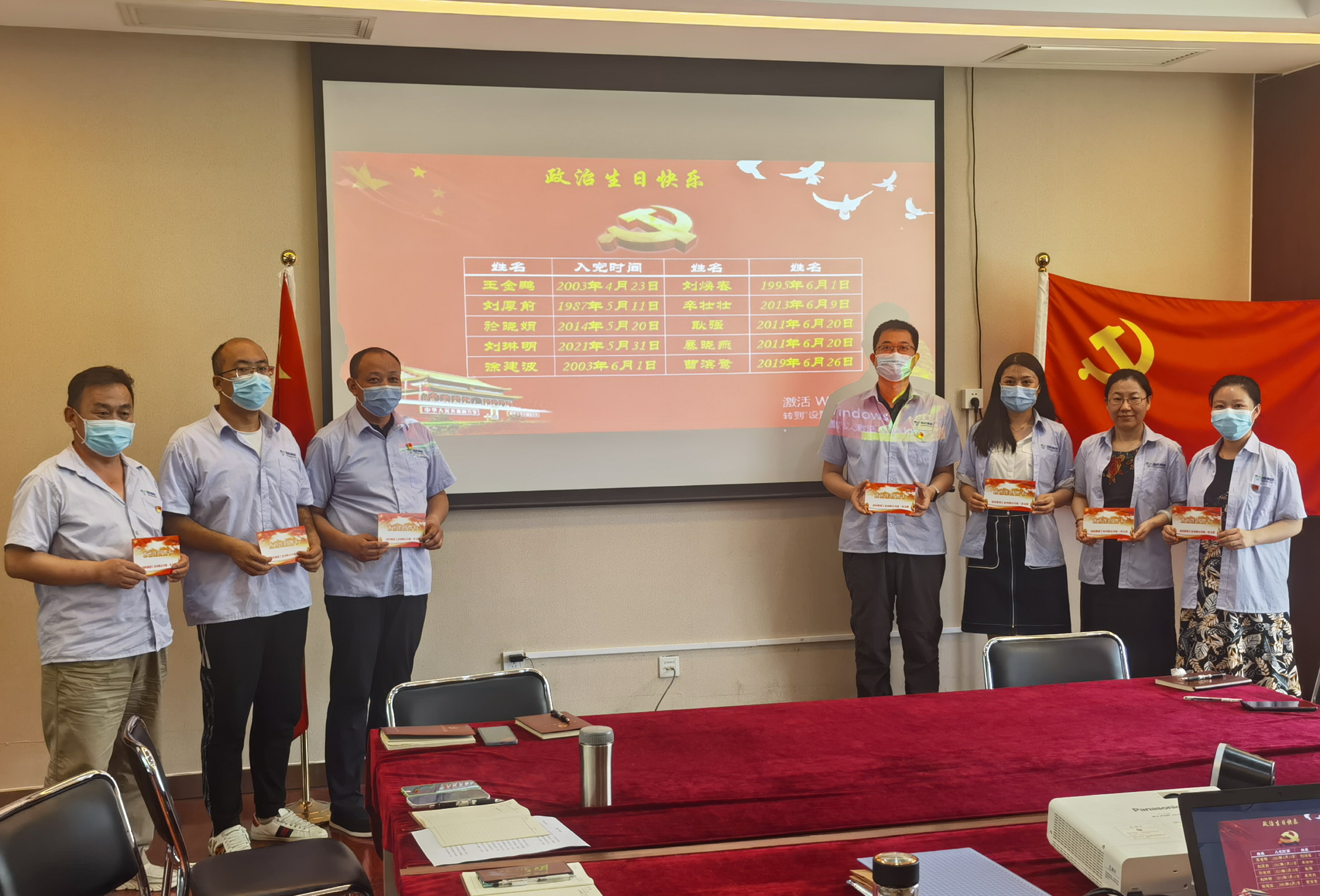 精品人妻无码视频中文字幕一区二区三区