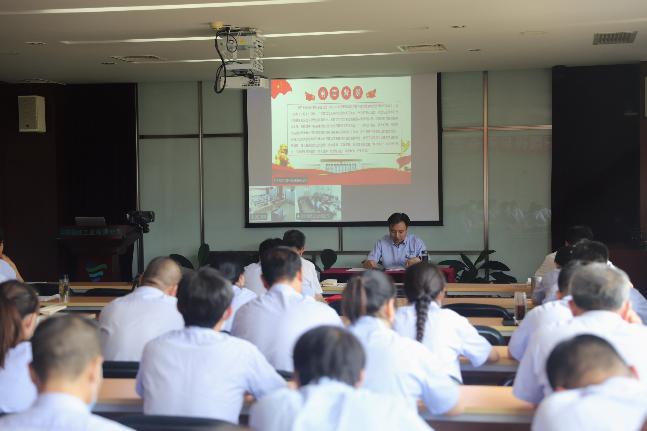 精品人妻无码视频中文字幕一区二区三区