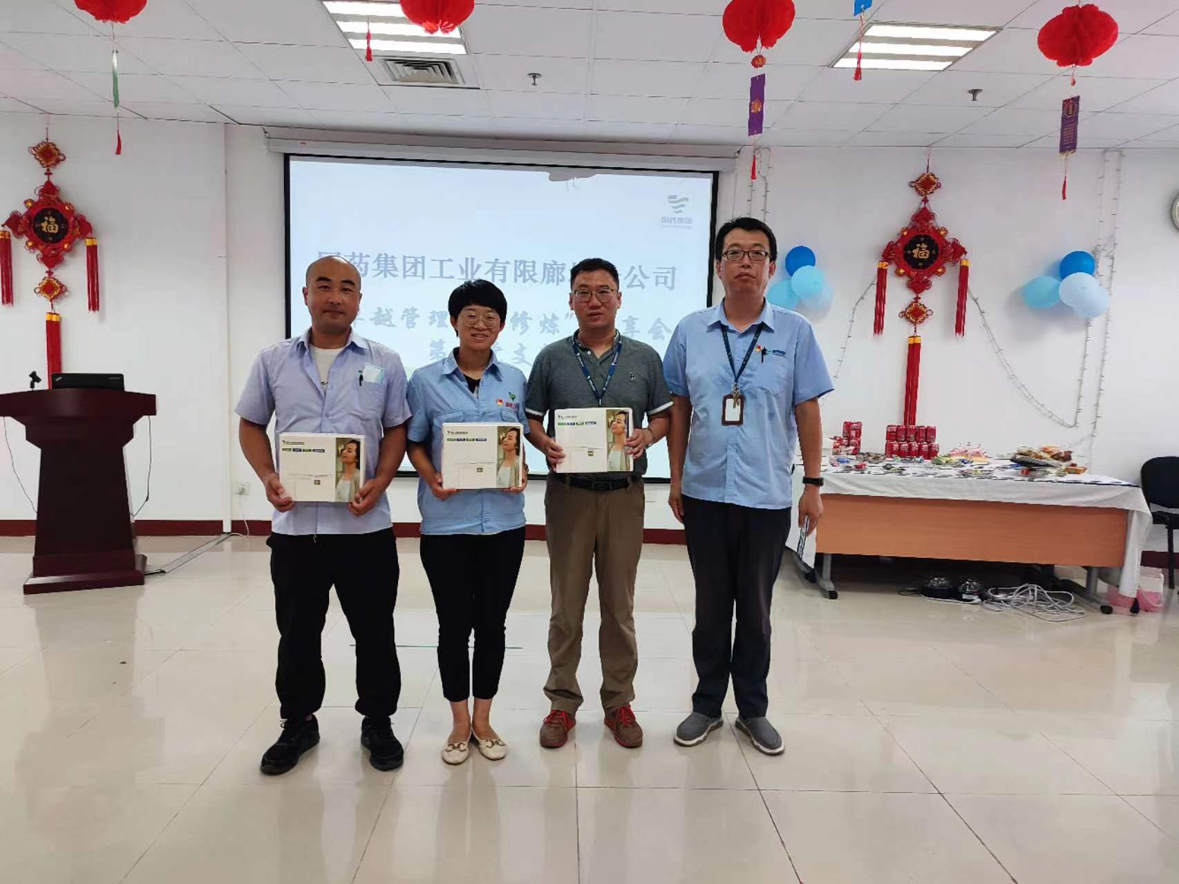 精品人妻无码视频中文字幕一区二区三区