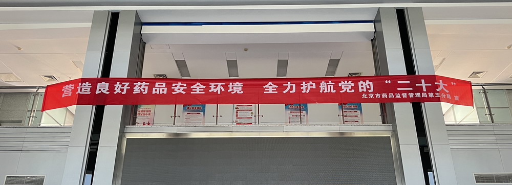 精品人妻无码视频中文字幕一区二区三区