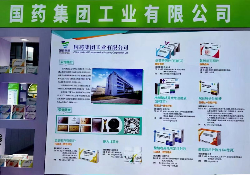 精品人妻无码视频中文字幕一区二区三区