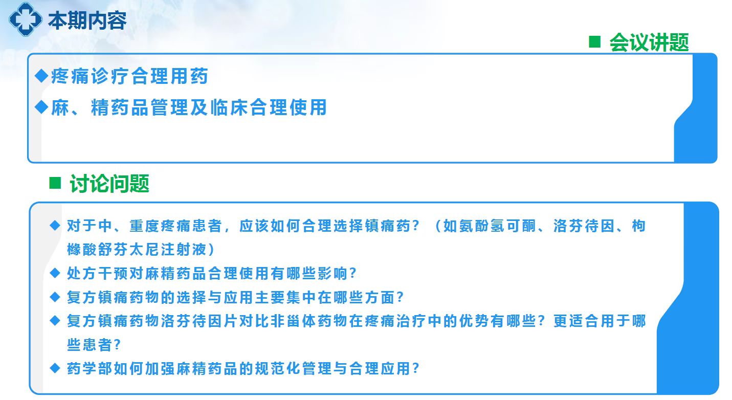 精品人妻无码视频中文字幕一区二区三区