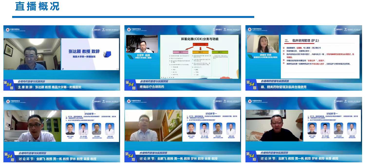 精品人妻无码视频中文字幕一区二区三区