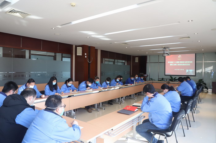 精品人妻无码视频中文字幕一区二区三区