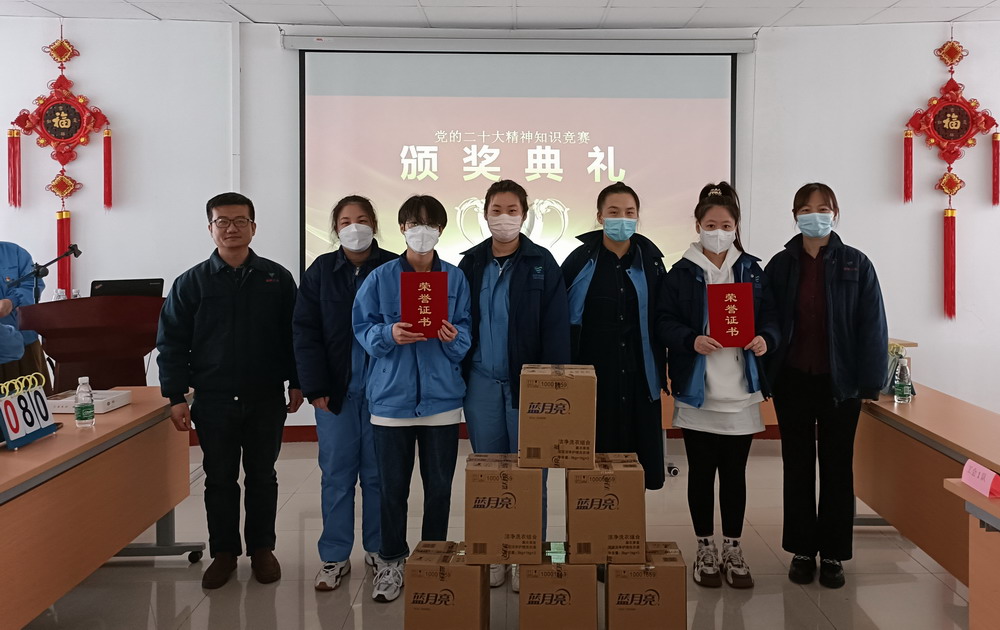 精品人妻无码视频中文字幕一区二区三区