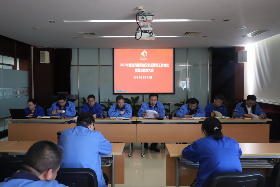 精品人妻无码视频中文字幕一区二区三区