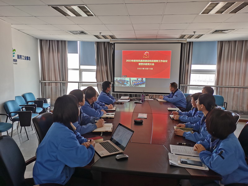 精品人妻无码视频中文字幕一区二区三区