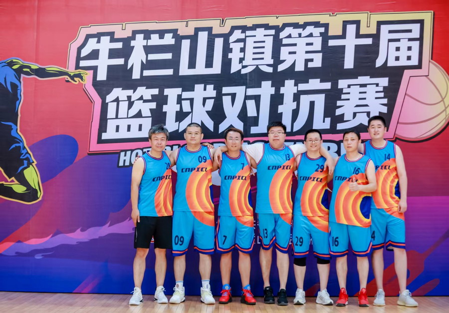 精品人妻无码视频中文字幕一区二区三区