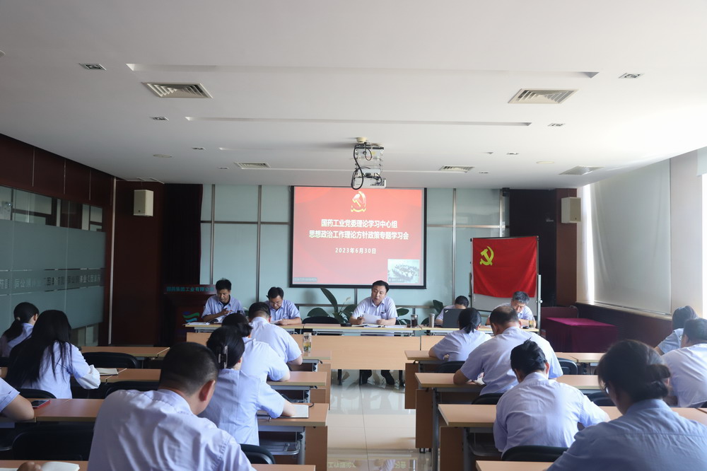 精品人妻无码视频中文字幕一区二区三区