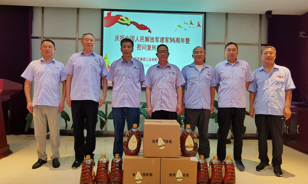 精品人妻无码视频中文字幕一区二区三区