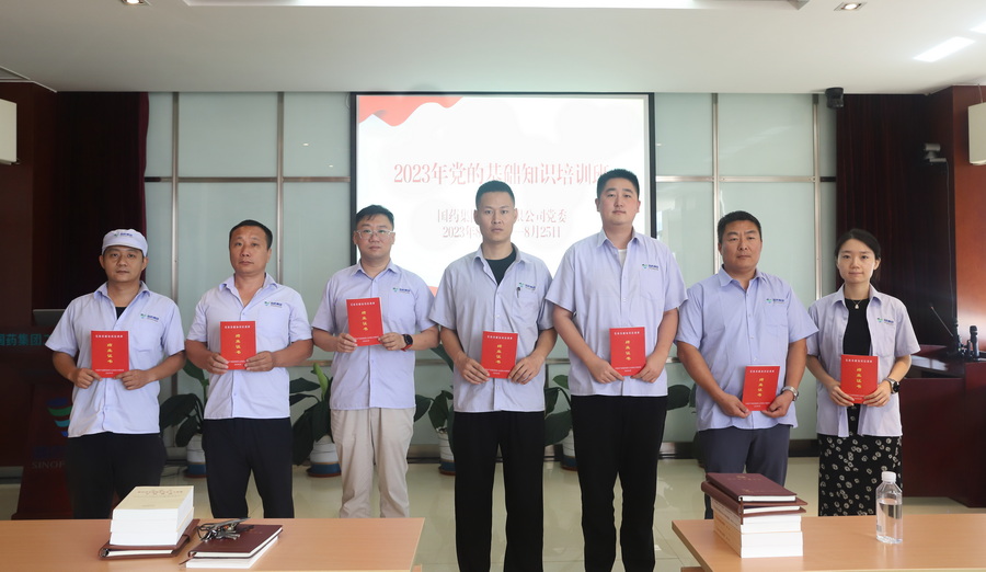 精品人妻无码视频中文字幕一区二区三区