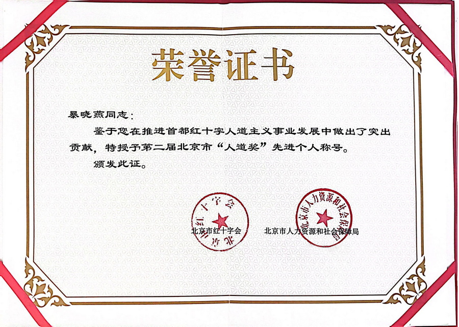 精品人妻无码视频中文字幕一区二区三区