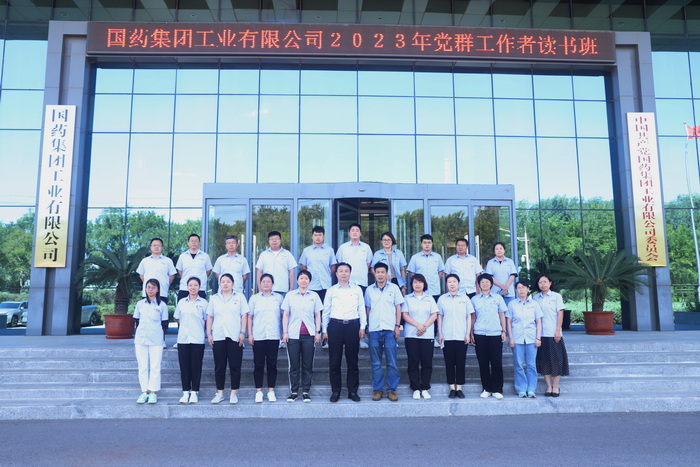 精品人妻无码视频中文字幕一区二区三区